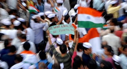 Anna Hazare Protest at Ramlila Maidan